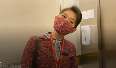 Queen Leg Pramugari Lion Air Seksi Banget Banyak Videonya